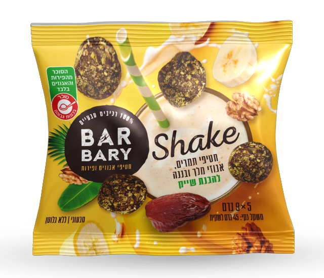 Shake_640x550_Banana_Front