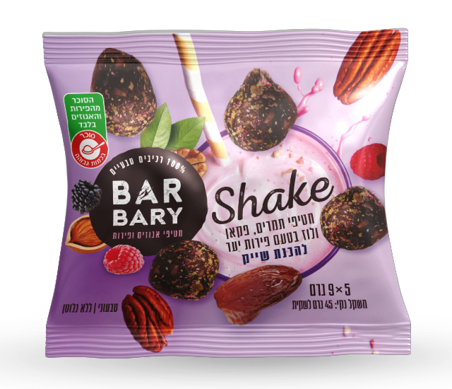 Shake_640x550_Pekan_Front